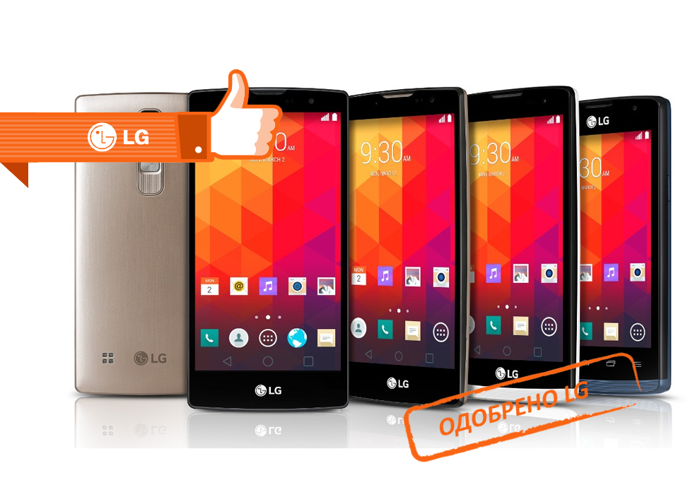 Ремонт телефонов LG в Зеленограде