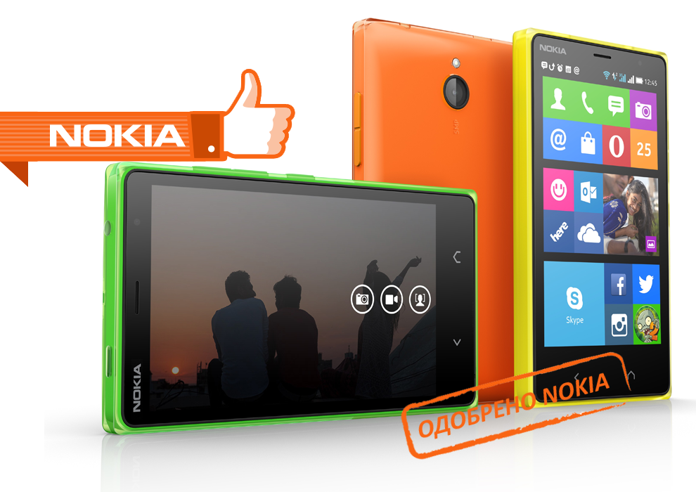 Ремонт телефонов Nokia в Зеленограде