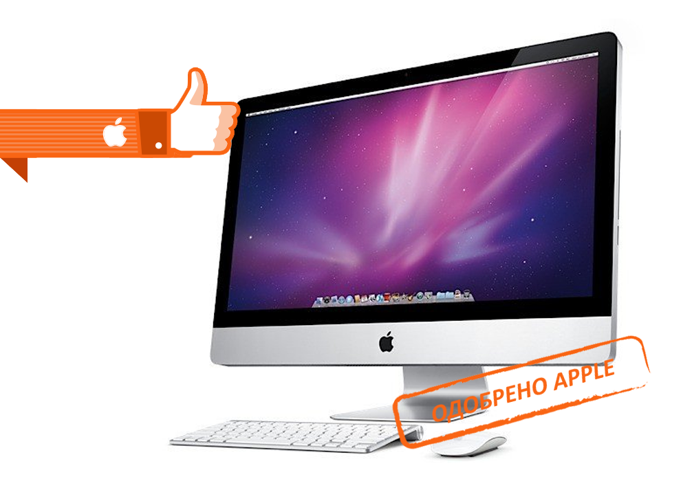 Ремонт Apple iMac в Зеленограде