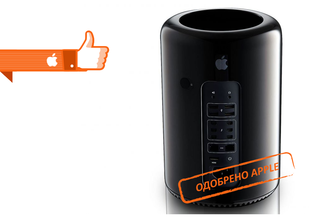 Ремонт Apple Mac Pro в Зеленограде