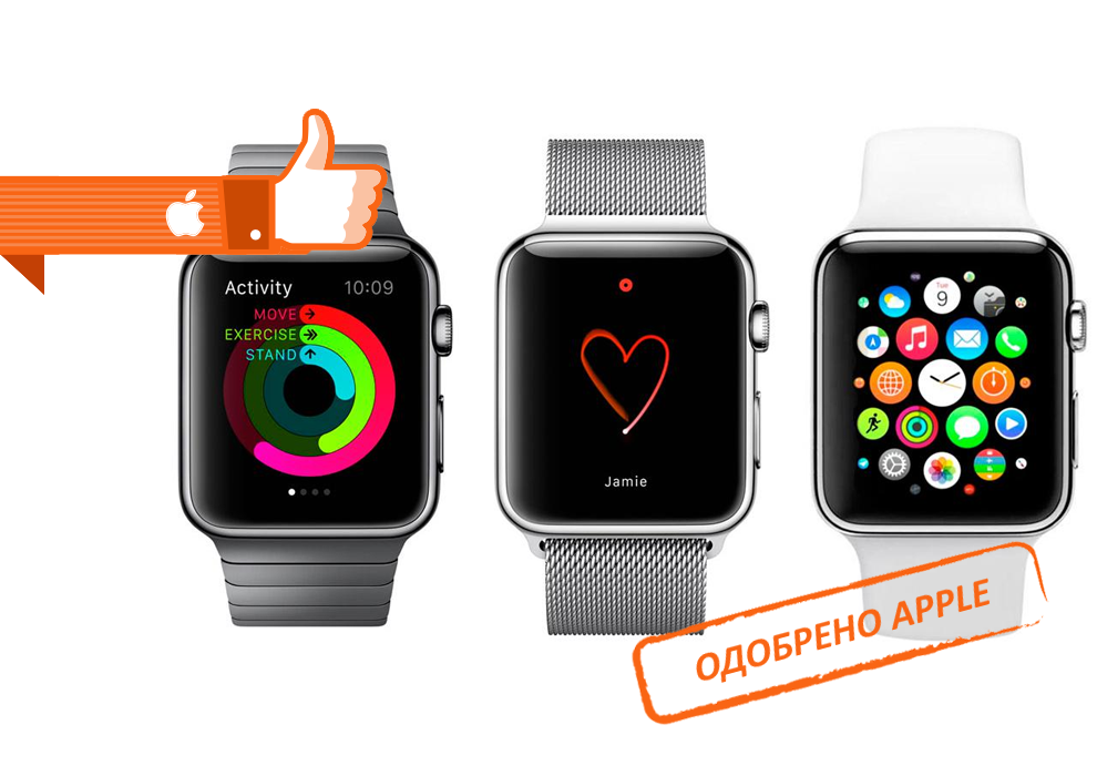 Ремонт Apple Watch в Зеленограде
