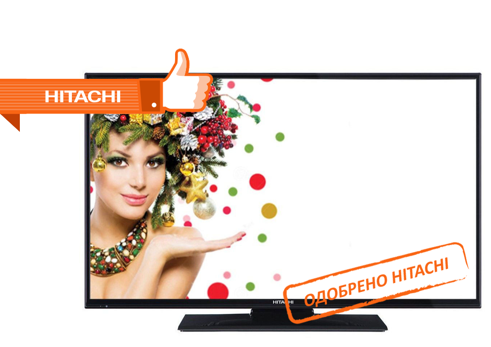 Ремонт телевизоров Hitachi в Зеленограде